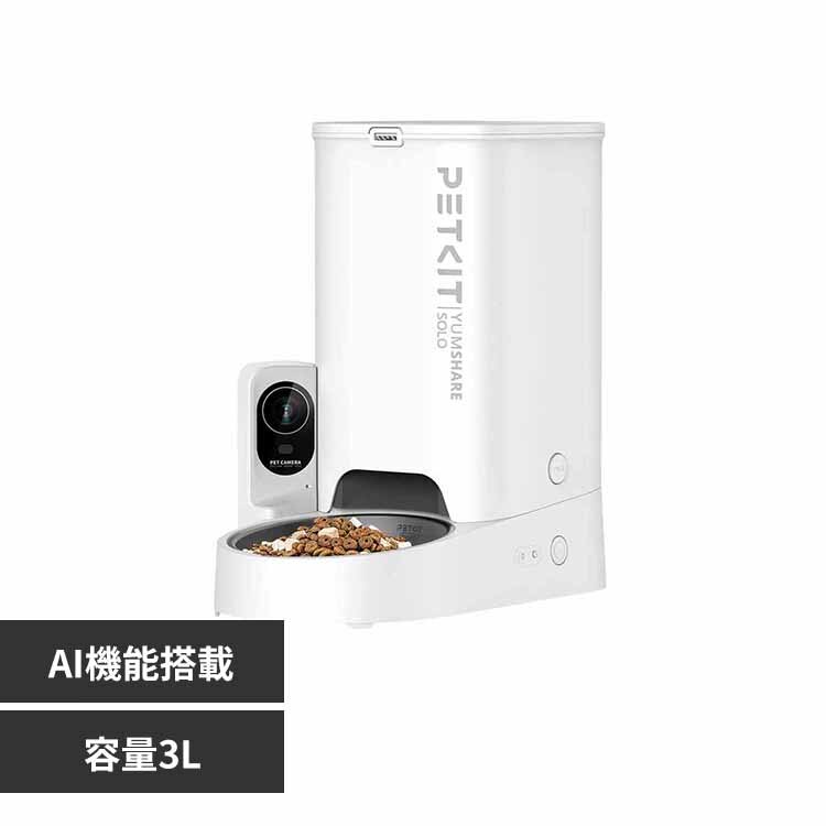 PETKIT �J�����t�������a�@ P571 