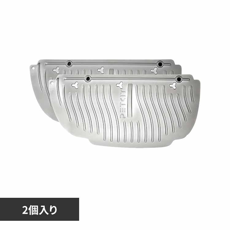 PETKIT �L���r���p�t�B���^�[ P99021 