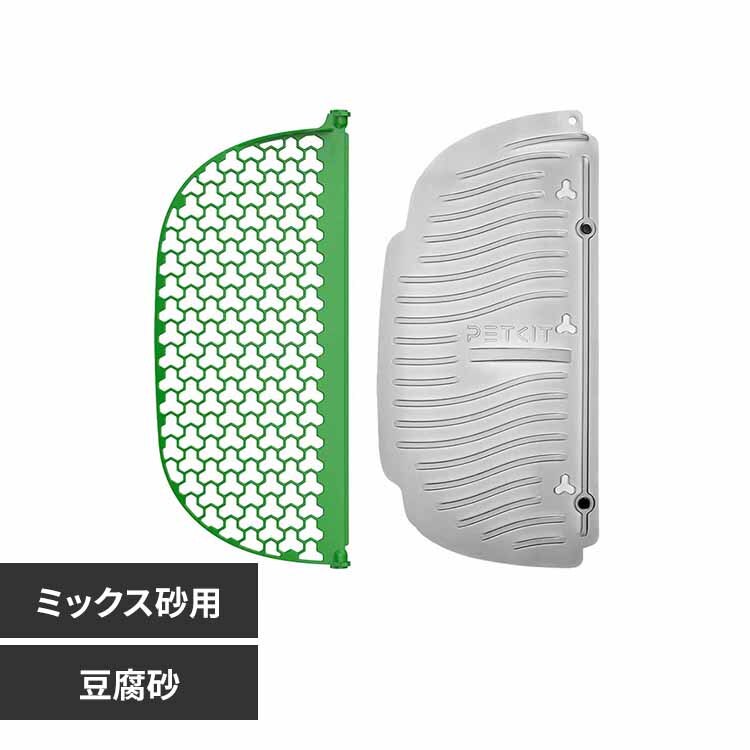 PETKIT �L���t�B���^�[ P99022 �������E�~�b�N�X���p