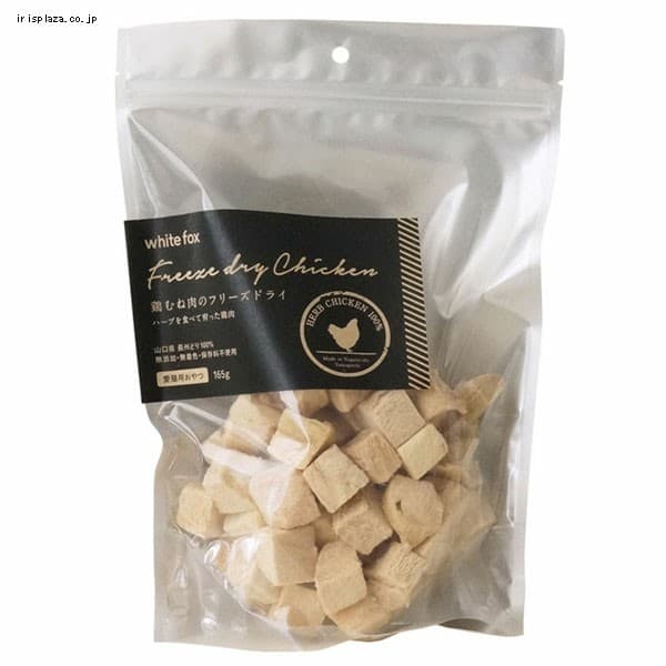 �ނ˓��t���[�Y�h���C �_�C�X�J�b�g  �L 165g  