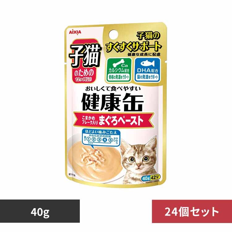 �y24�z���N�ʃp�E�` �q�˂��p�̂��߂̂��܂��߃t���[�N����܂���y�[�X�g 40g 3000773 