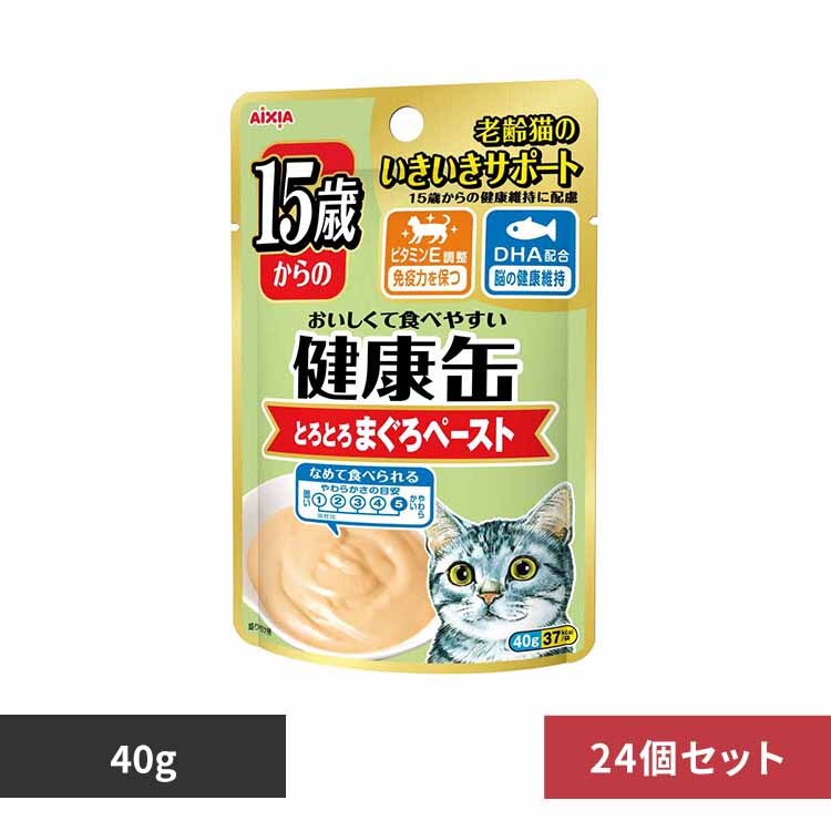 �y24�z���N�ʃp�E�` 15�΂���̂Ƃ�Ƃ�܂���y�[�X�g 40g 3000778 