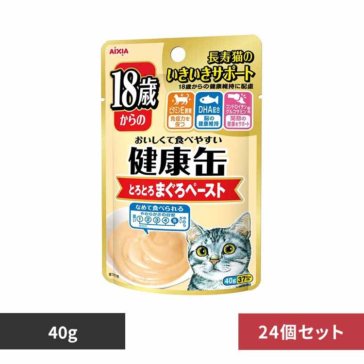 �y24�z���N�ʃp�E�` 18�΂���̂Ƃ�Ƃ�܂���y�[�X�g 40g 3000779 