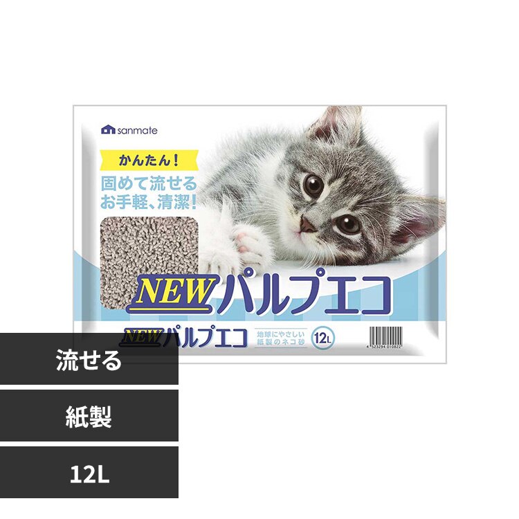 NEW�p���v�G�R 12L 