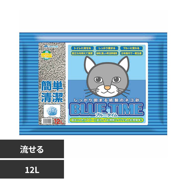 �u���[�^�C�� 12L 