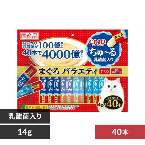 �y���܂��t���zCIAO ����`�� ���_�ۓ��� �o���G�e�B 14g�~40�{ �L �����