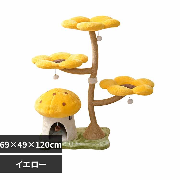 �L���b�g�^���[ �t�����[ 1791106007 �C�G���[