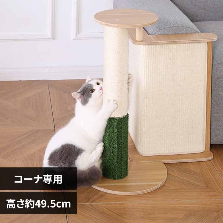 �R�[�i��p�e�[�u���t���܂Ƃ��^���[ YS135147 KIRA