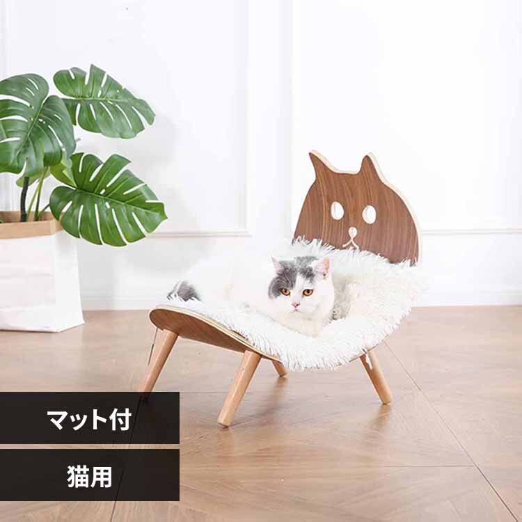 �L�^�J�[�r���O�`�F�A �}�b�g�t YS133195 KIRA