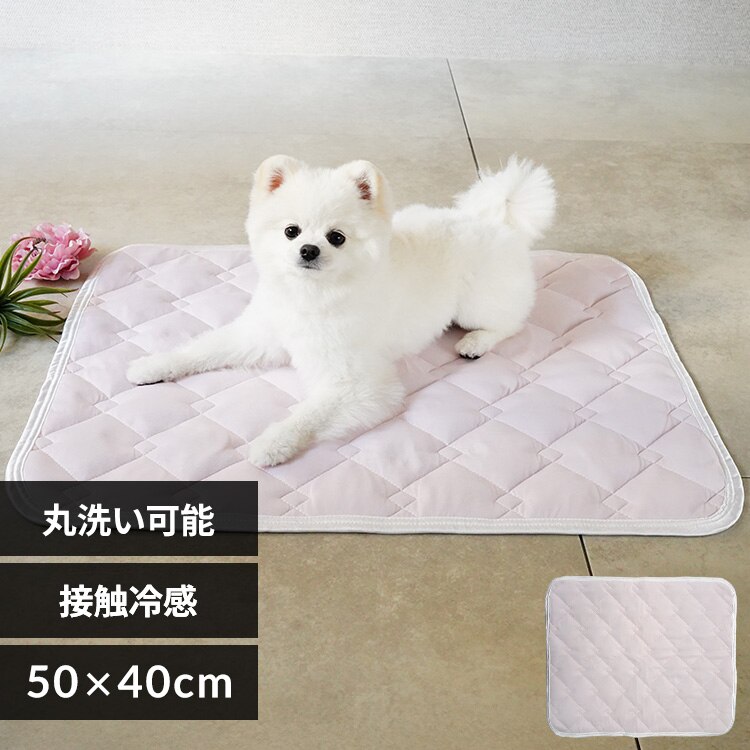 adorable pet�fs �V���J�Q���⊴�}�b�gS CM-86SPI-AP �s���N