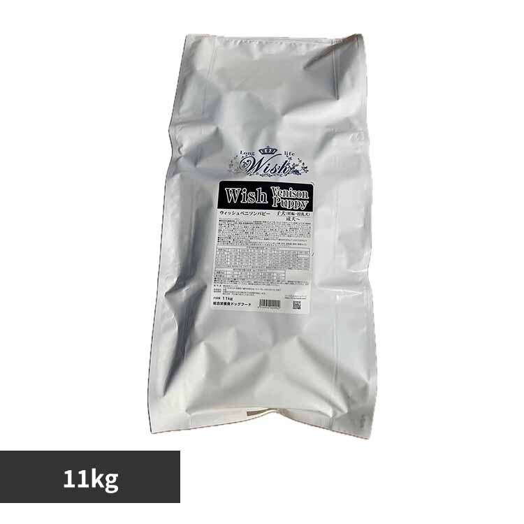 �E�B�b�V�� Wish�x�j�\���p�s�[11kg 