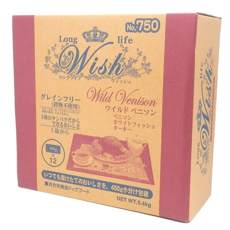 �E�B�b�V�� Wish���C���h�x�j�\��5.4kg 
