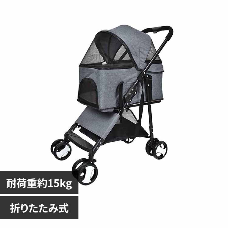 2way�y�b�g�J�[�g �O���[