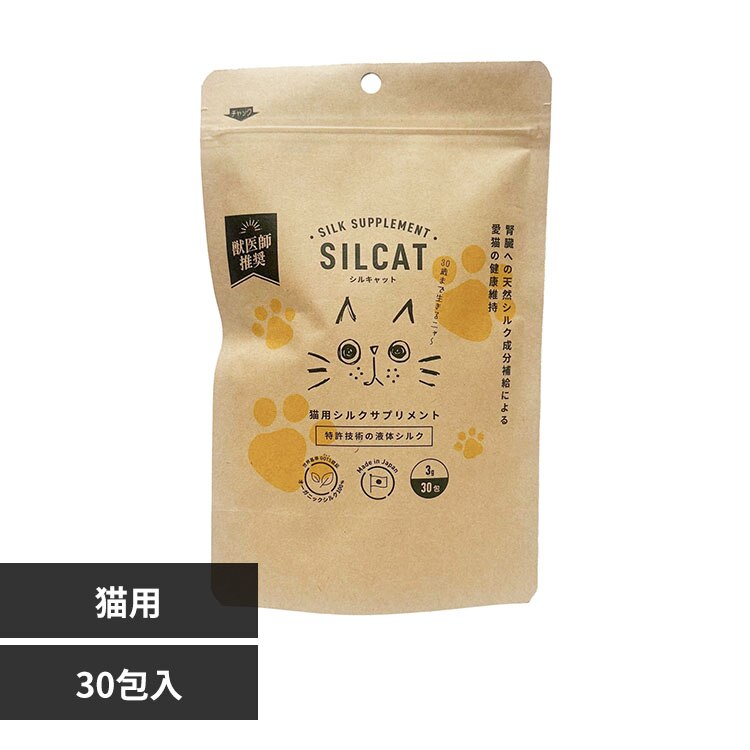 SILKFULL SILCAT�i�V���L���b�g�j�L�p 30���