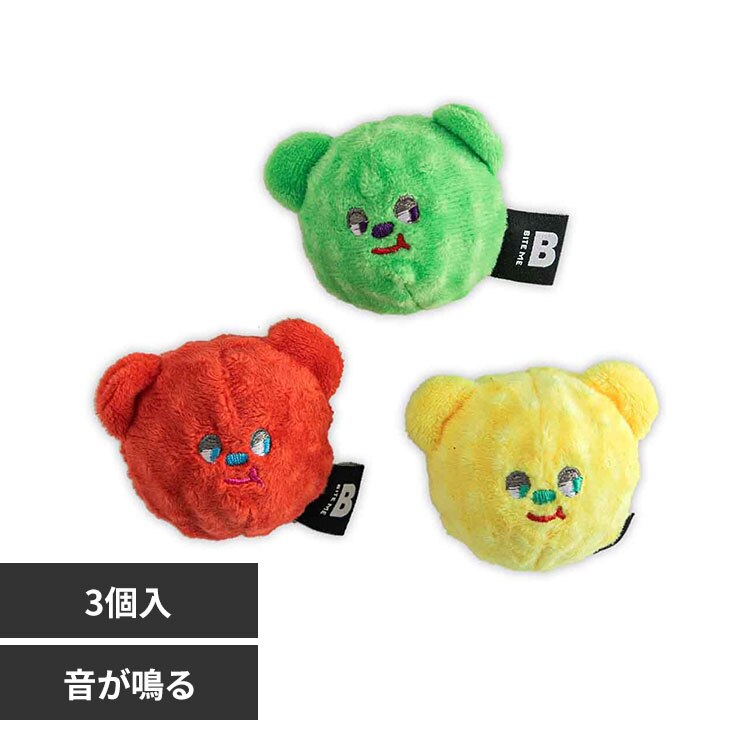 ���܃L�����f�B�[�{�[���������� �i3�Z�b�g�j