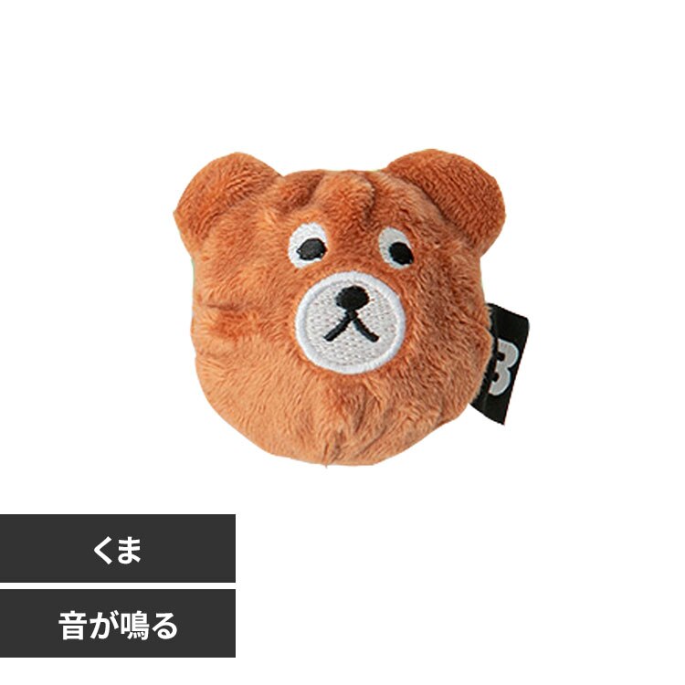 �_��̂��F�����{�[���������� ����