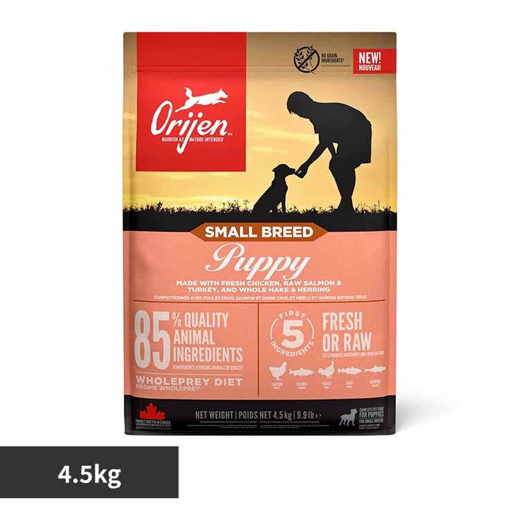 �I���W�� �I���W�� �X���[���u���[�h�p�s�[ 4.5�s