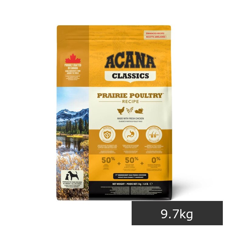 �y�A�E�g���b�g�ܖ������󎚕s�ǁz�A�J�i �h�b�O�t�[�h �v���C���[�|�[�g���[���V�s 9.7�s �A�J�i �v���~�A���t�[�h �O���C���t���[ ACANA