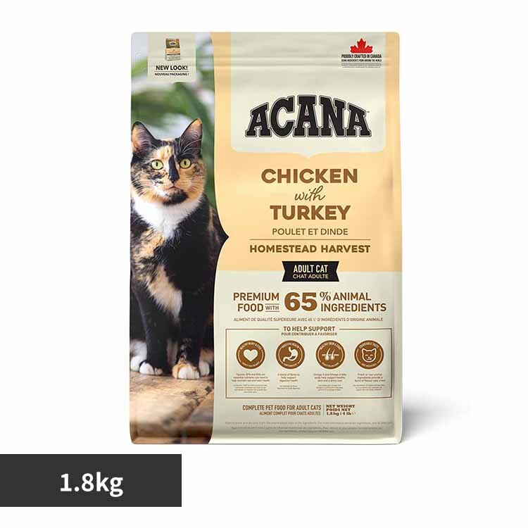 �A�J�i �A�J�i �z�[���X�e�b�h�n�[�x�X�g 1.8�s