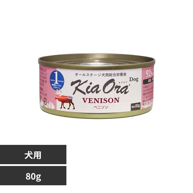Kia Ora �E�F�b�g�t�[�h�� �x�j�\�� 80g