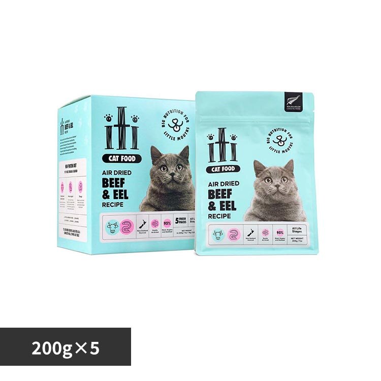 �C�e�B �C�e�B�L���b�g �f�B�i�[ 1�s(200g�~5) �r�[�t&�C�[��(�E�i�M)