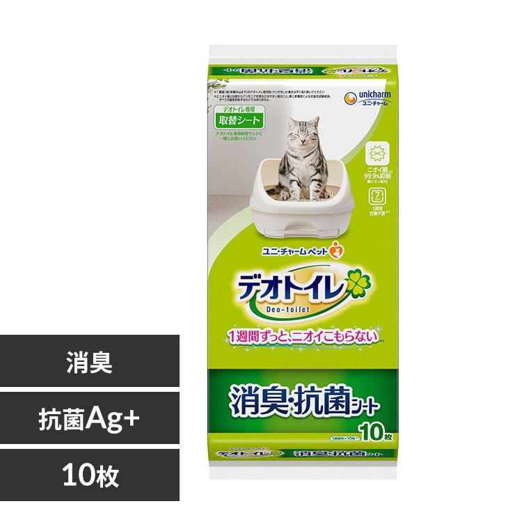 ���j�E�`���[�� �f�I�g�C�� ���L�E�R�ۃV�[�g 10�� 