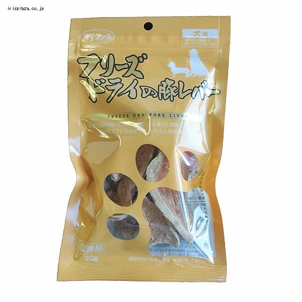 (�}�}�N�b�N)�t���[�Y�h���C�̓؃��o�[�@���p�@30��