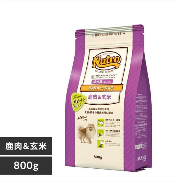 �i�`�������`���C�X �����^���`���^�� �����p ���������� 800g    