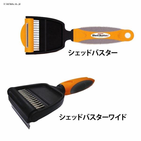 ���K�g���~���O�u���V �V�F�b�h�o�X�^�[ ���C�h  