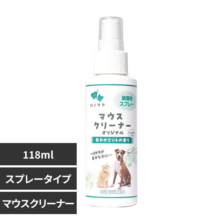 �P�[�s�[�G�X �n�m�P�A �}�E�X�N���[�i�[�X�v���[ �I���W�i�� �~���g�v���X 118ml 