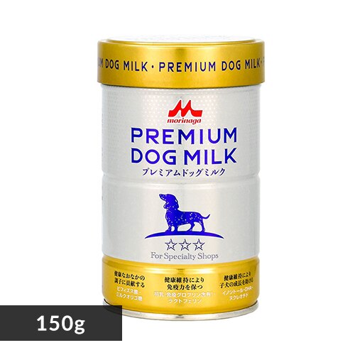 �X�� �v���~�A���h�b�O�~���N 150g