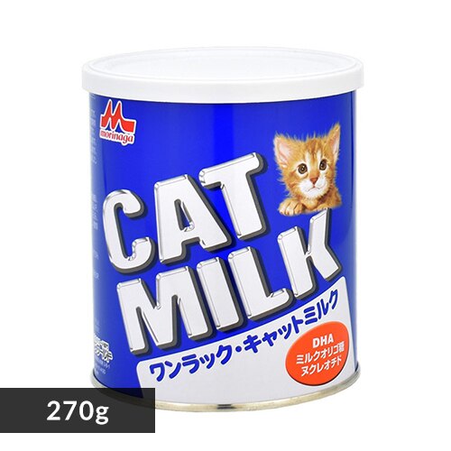 �X�� �������b�N �L���b�g�~���N 270g