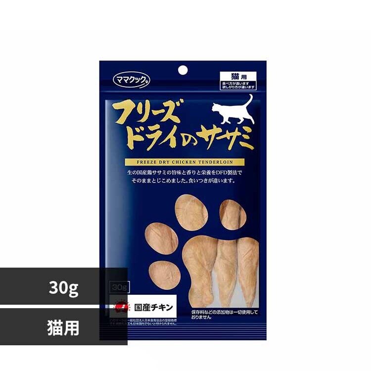 �}�}�N�b�N �t���[�Y�h���C�̃T�T�~ �L�p 30g 