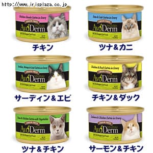 �A�{�_�[���@�L�ʁ@�Z���N�g�J�b�g�@�`�L�����_�b�N�@85g