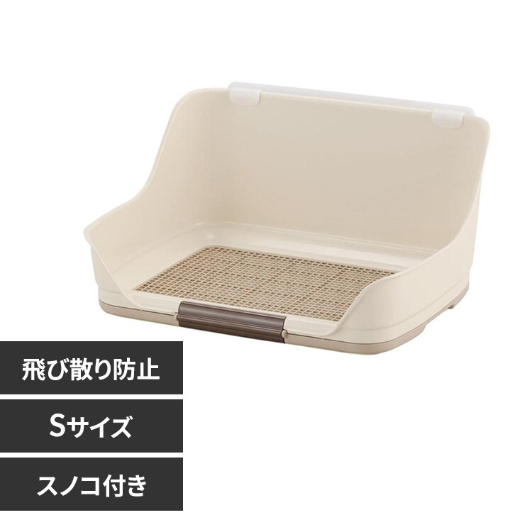 �{���r�A���R�� ������E�H�[���g���[ S �A�C�{���[