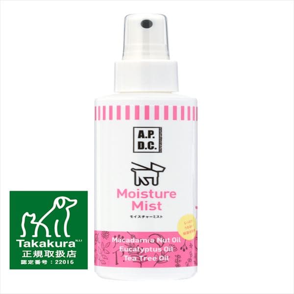 APDC�@���C�X�`���[�~�X�g�i��h���E�ێ��j�@125ml  