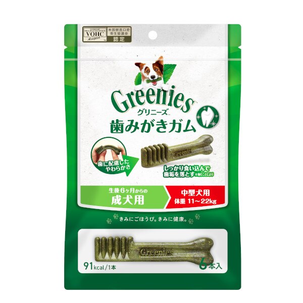 �O���j�[�Y�v���X�@�����p�@���^���p�@�̏d11-22kg�@6�{��