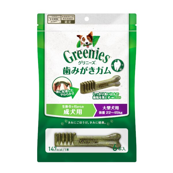 �O���j�[�Y�v���X�@�����p�@��^���p�@�̏d22-45kg�@6�{��