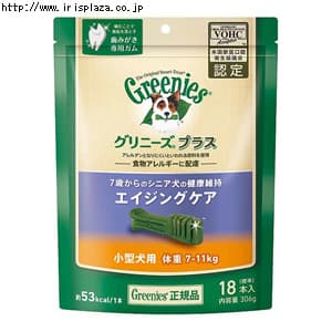 �O���j�[�Y�v���X�@�G�C�W���O�P�A�@���^���p�@�̏d7-11kg�@18�{�� 