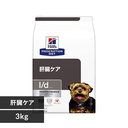 �q���Y ���p �Ö@�H �̑��P�A ��/�� 3kg  