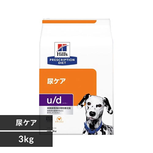 �q���Y ���p �Ö@�H �A�P�A u/d 3kg 