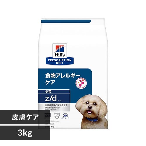 �q���Y ���p �Ö@�H �H���A�����M�[ z/d ULTRA 3kg  