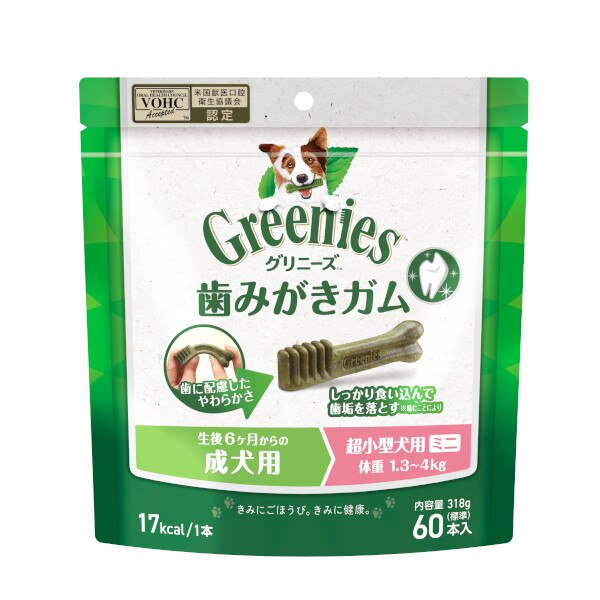 �O���j�[�Y�v���X�@�����p�@�����^���p�@�̏d1.3-4kg�@60�{��  