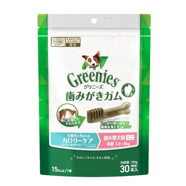 �O���j�[�Y�v���X�@�J�����[�P�A�@�����^���p�@�̏d1.3-4kg�@30�{��