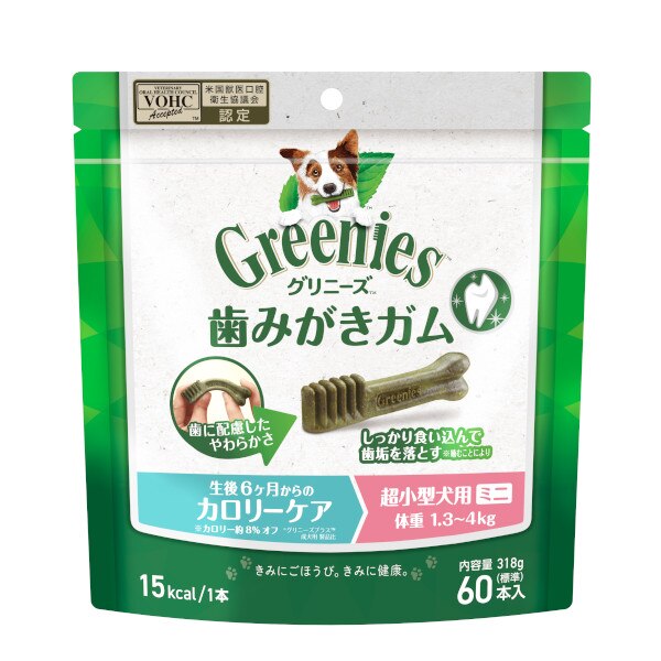 �O���j�[�Y�v���X�@�J�����[�P�A�@�����^���p�@�̏d1.3-4kg�@60�{�� 