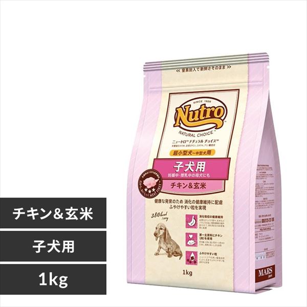 �i�`�������`���C�X�@�����^���`���^���p�@�q���p�@�`�L�������ā@1kg 