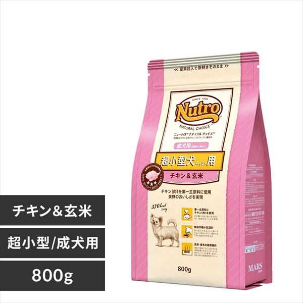 �i�`�������`���C�X�@�����^���i4kg�ȉ��p�j�@�����p�i����8�����ȏ�j�@�`�L�������ā@800g 