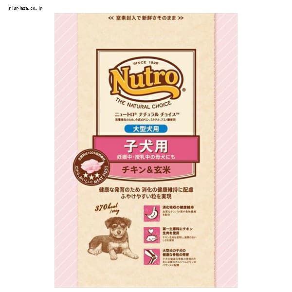 �i�`�������`���C�X�@��^���p�@�q���p�@�`�L�������ā@3kg