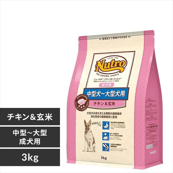 �i�`�������`���C�X�@���^���`��^���p�@�����p�@�`�L�������ā@3kg 