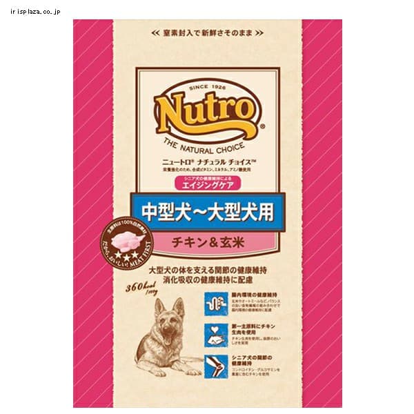 �i�`�������`���C�X�@���^���`��^���p�@�V�j�A���p�i�G�C�W���O�P�A�j�@�`�L�������ā@2kg